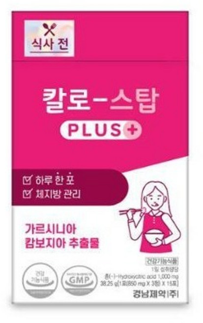 경남 칼로스탑 PLUS 850mx3정 15포 (15일분), 2.55g, 15개