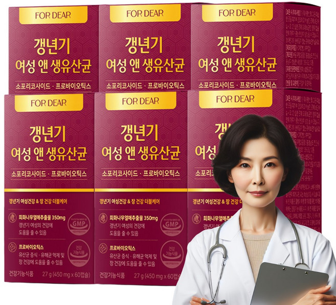 갱년기유산균 yt1 식약청 인증 갱년기 여성앤 생유산균 세트상품[선택:옵션1/옵션2], 6개, 60정