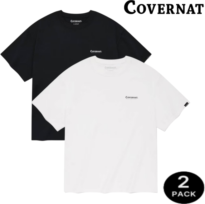 [백화점발송] 커버낫 엑티브 2-PACK 여름 반팔 티셔츠