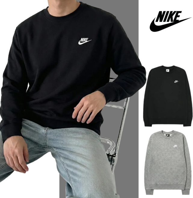 [당일발송] 나이키 NIKE 맨투맨 블랙 그레이 긴팔 티셔츠 NSW 프렌치테리 로고 스포네틱