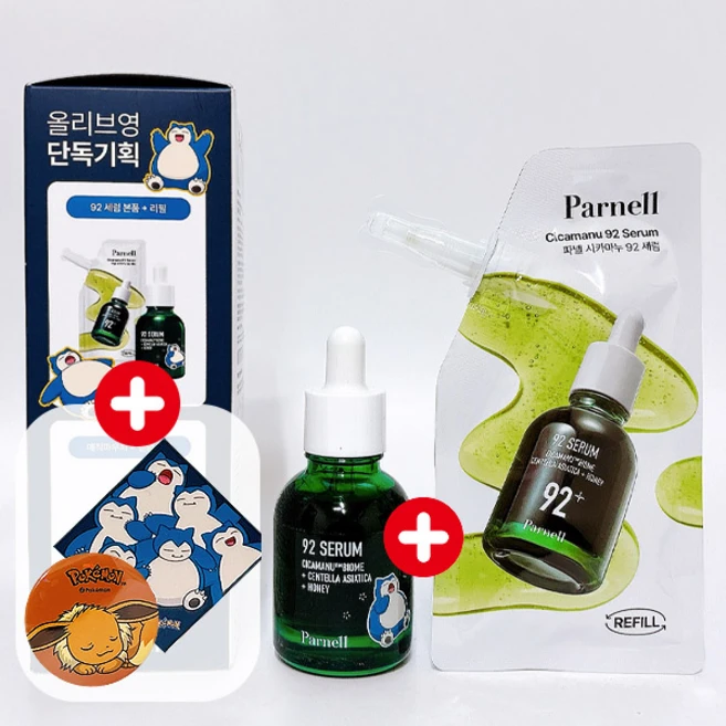 파넬 시카마누 92세럼 30ml+30ml리필 기획 (파우치증정), 1개, 60ml - 쿠팡