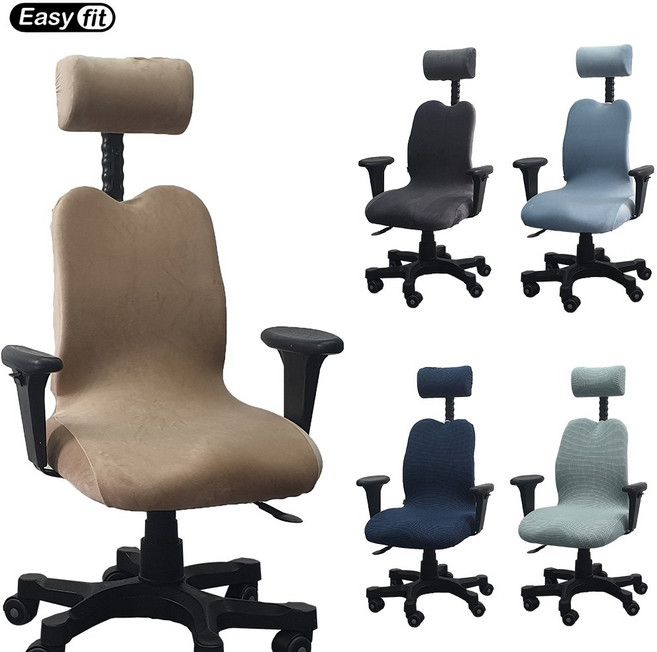 듀오백 호환 커버 사무용의자 사무실 학생 책상 의자 헤드 머리 커버 리폼 천갈이 덮개, 벨벳-차콜