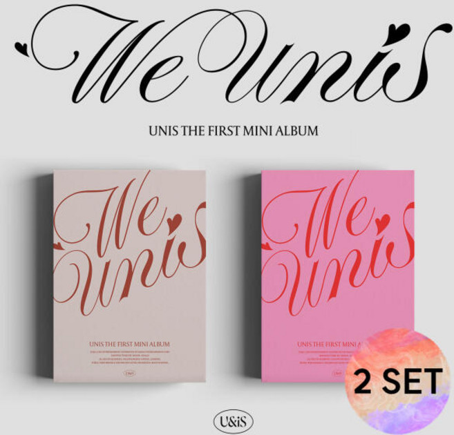 [2종 SET] UNIS(유니스) - 미니 1집 WE UNIS