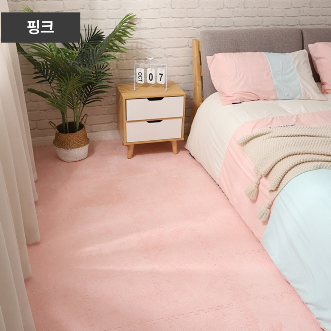 다나몰 층간소음 방지 세탁가능 폭신한 털 셀프 인테리어 거실 러그 강아지 고양이 카펫 사계절 타일 카페트 퍼즐매트, 10개, 핑크