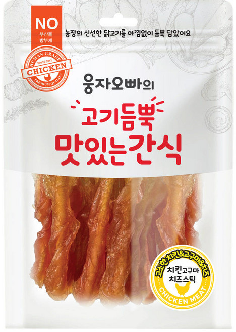 웅자오빠의 고기듬뿍 맛있는간식 - 치킨 고구마 치즈 스틱 [NEW], 210g, 1개