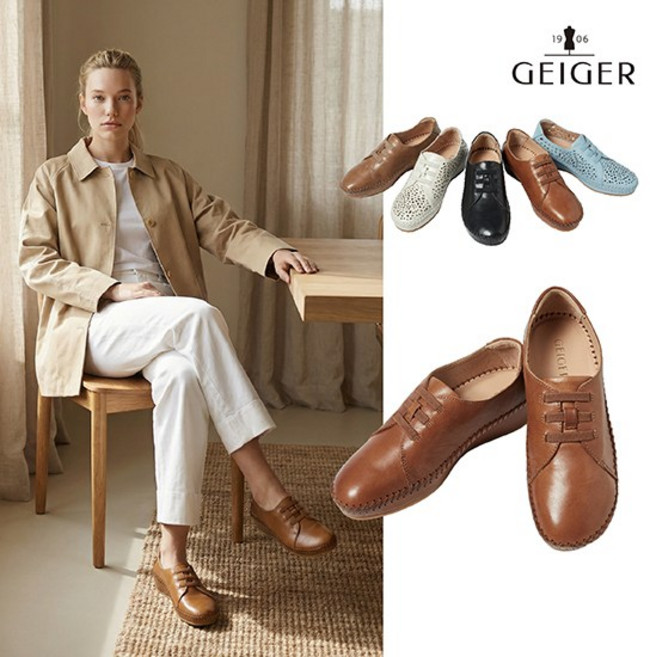 가이거 이태리 말가죽 피아노 로퍼