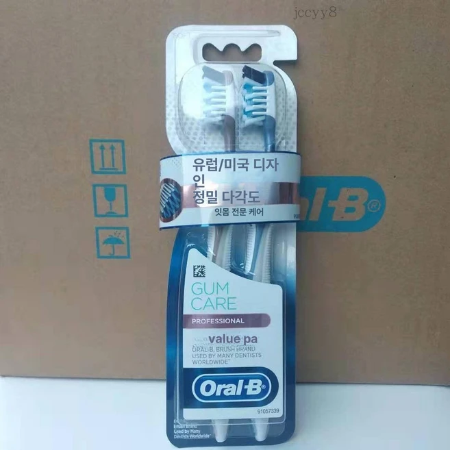 구강-B 3D 화이트 펄사 35 소프트 수동 칫솔 2개, 2개입, 1개, 1개입 - 쿠팡