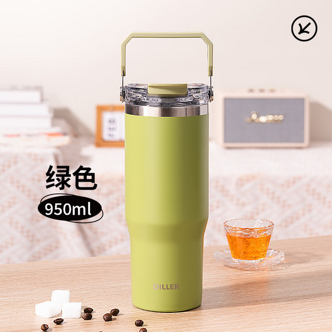 DILLER 304不銹鋼保溫杯, 綠色, 950ML