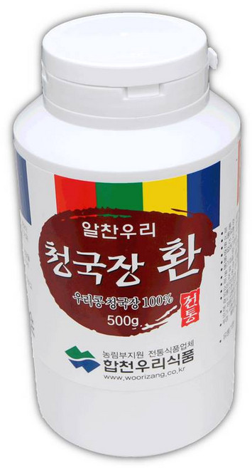 알찬우리 청국장 환 500g, 1개