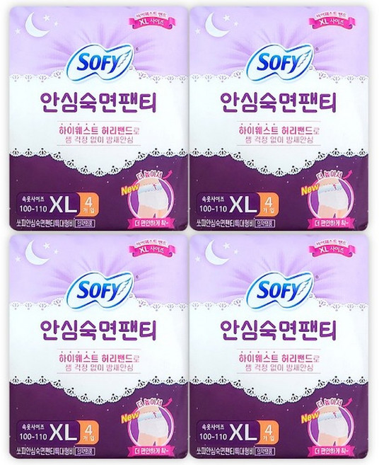 쏘피 안심숙면 팬티 특대형 입는 오버나이트 생리대 팬티형 XL 사이즈 SOFY 16개입, 1개