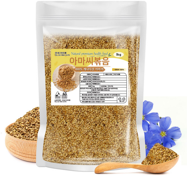 볶은 아마씨 골드1kg, 1개