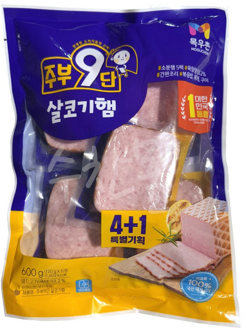 목우촌 살코기햄, 600g, 6개