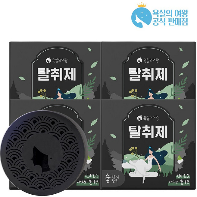 욕실의여왕 다목적 생활 탈취제 아그노숲향 본품 숯목초액함유, 230g, 4개