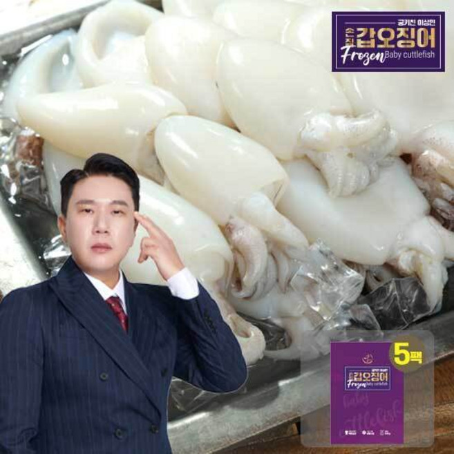 궁키친 이상민 알찬 갑오징어(소스X), 5개, 500g (20미, 20~35g내외)
