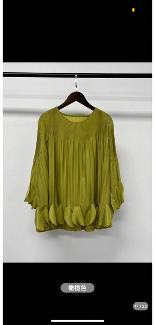 리몬 플리츠블라우스 셔링 퍼프 여름 주름옷 P024