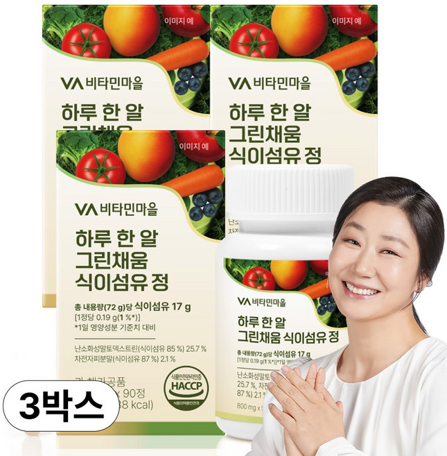 비타민마을 하루 한 알 그린채움 식이섬유 정 90정, 3개