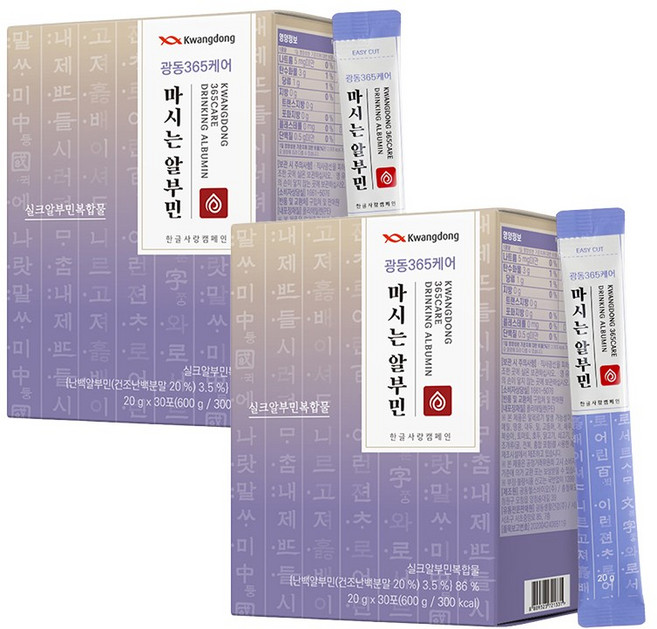 광동 마시는 난백 실크 알부민 고함량 액상 알부민, 2개, 600g