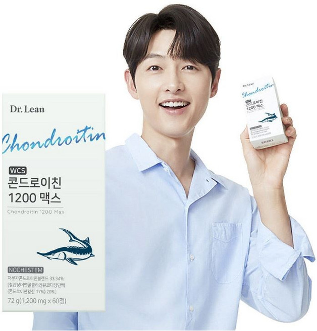 [당일출고] 송중기 철갑상어 콘드로이친 1200 맥스 콘드로이친, 60정, 1