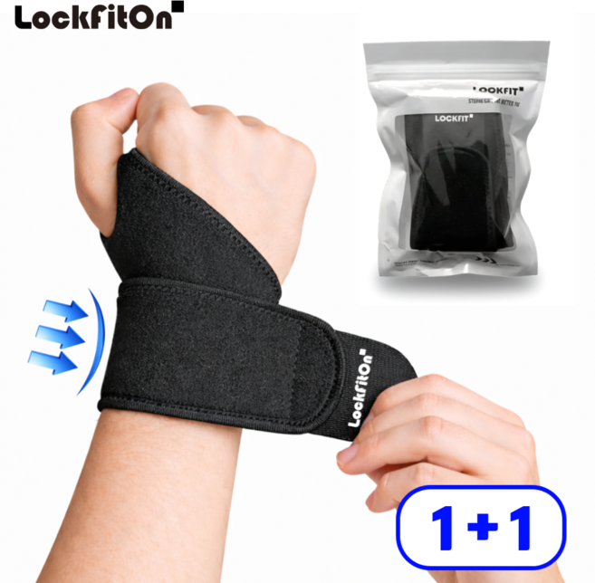 락핏온 고탄성 통기성 손목보호대, 블랙, 2개