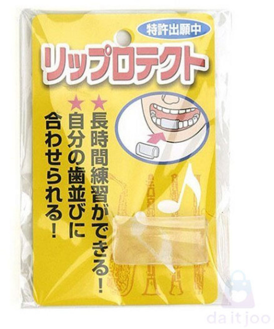 K-MP 관악기전용 립가드 색소폰 클라리넷 입술보호 치아보호, 1개