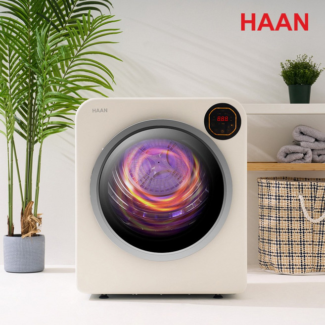 한경희 미니건조기 5kg 2세대 빨래 원룸 의류 수건 소형 건조기, 아이보리