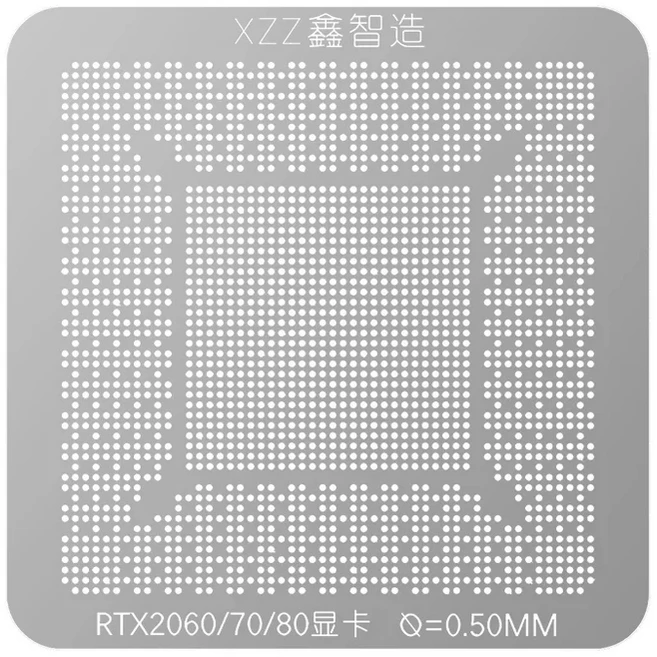 XZZ RTX 1050/1060/2060/3060/4070/4090 그래픽 카드 BGA Reballing 스텐실 INTEL/ NVIDIA/ ATI 비디오 칩, 07 RTX2060 1660