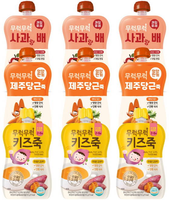 무럭무럭 키즈죽 과일퓨레 알뜰 9팩(사과배 당근 고구마 각 3팩)
