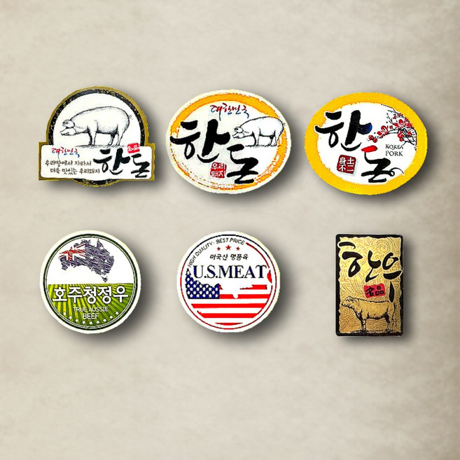 정육 한돈 한우 호주청정우 고기 포장 스티커 1000개, 3. P03 한돈스티커