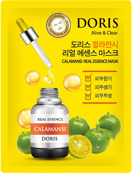 도리스 깔라만시 리얼 에센스 마스크팩 시트, 1개, 1개입