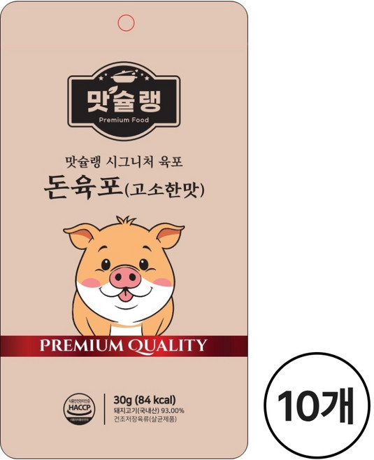 맛슐랭 시그니처 육포 돈육포(고소한맛) 30g 간식 사무실 탕비실 대용량 박스 등산 여행 산악회 온가족 파티 안주 돼지 아기 어린이 추천, 10개
