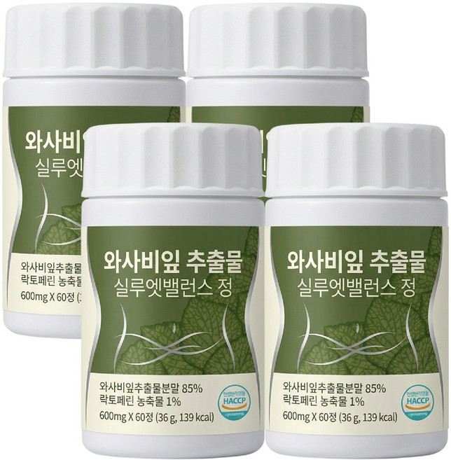 와사비잎 추출물 이소비텍신 와사비잎추출물 국내산 식약청 HACCP 인증, 4개, 60정