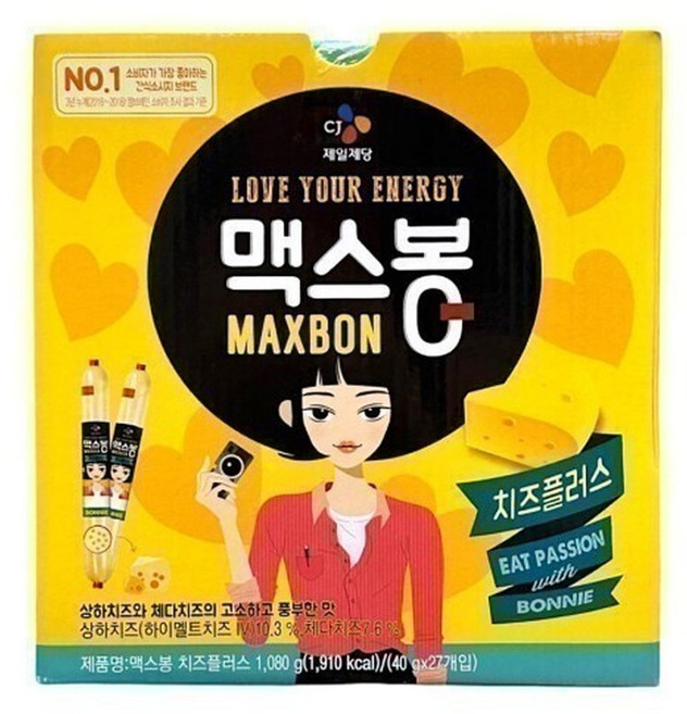 CJ 맥스봉 치즈 플러스 40g x 27개 소비기한 : 26/4/8