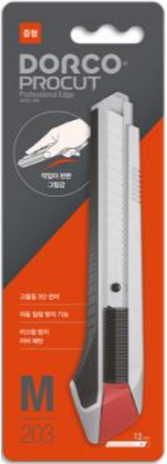 도루코 프로컷 M203 커터기/커터칼 gil, 2개, 색상랜덤발송