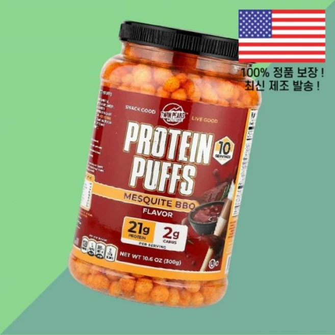 트윈 피크 단백 프로틴 퍼프 메스키트 바베큐 10.6온스 300g Twin Peaks Protein Puffs Mesquite BBQ 10.6oz Ingredients - 쿠팡
