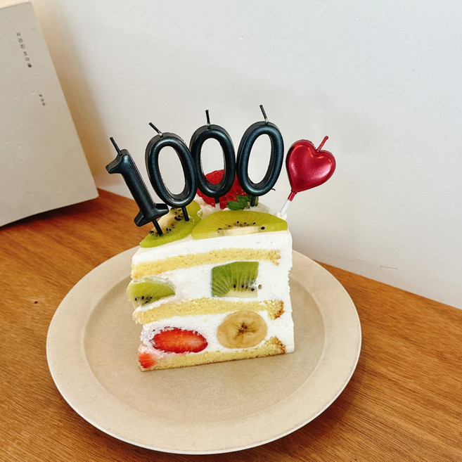 100일 1000일 숫자초 하트초 세트, 1개, 20g, 블랙