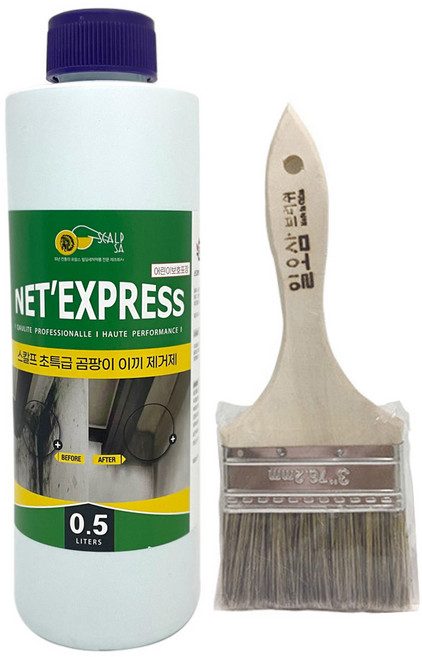 스칼프 곰팡이제거제 500ml+붓 곰팡이제거제 벽지 베란다, 스칼프 세척항균 곰팡이제거제 500ml, 1개, 500ml