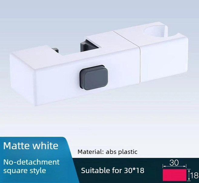 1개 직사각형 욕실 샤워 홀더 조절 가능 회전식 슬라이드 바 교체 랙 라이저 레일 브래킷, white