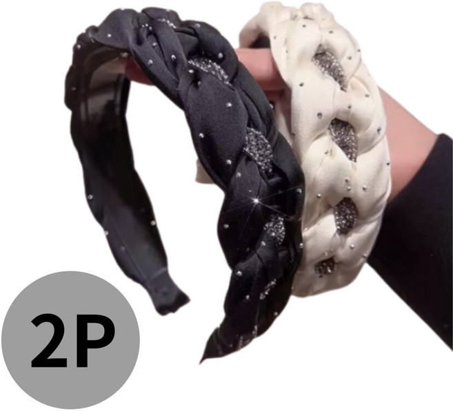 미니멀모다 비즈 꽈베기 머리띠 헤어밴드 2종 세트