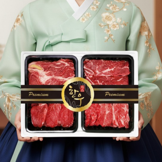 국내산 한우 소고기 선물세트 구이용 고기 모둠 세트 등심 채끝 안심 부채살 치마살 설 추석 명절 선물포장, 3호 소고기선물세트., 1개