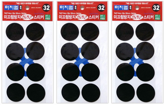 터치엠 미끄럼방지 실리콘 스티커 블랙, 24개