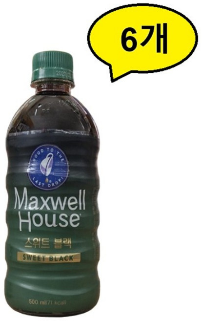 맥스웰하우스 마스터 스위트 블랙, 500ml, 6개