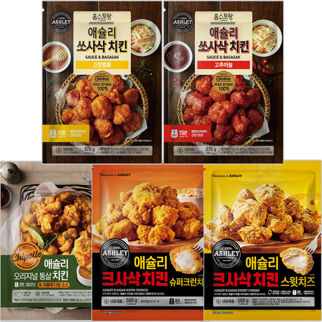 애슐리 LEY 애슐리 치킨 5종 세트간장벌꿀1고추마늘1통살치폴레1스윗치즈1슈퍼크런치1 295149, 애슐리 치킨 5종 세트간장벌꿀1고추마늘1통살치폴레1스윗