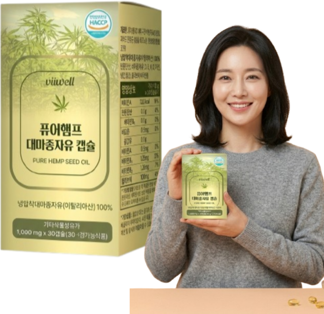 대마종자유 100% 껍질제거 유기농 냉압착 추출 식약처인증, 1개, 30회분