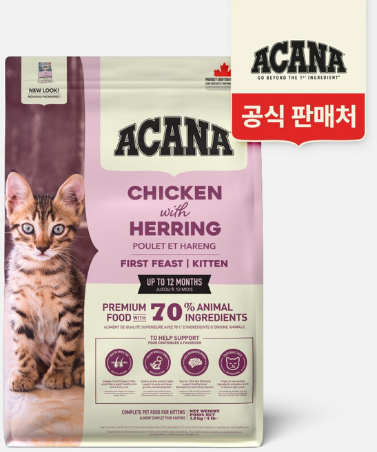 아카나 퍼스트 피스트 캣 1.8kg, 1개