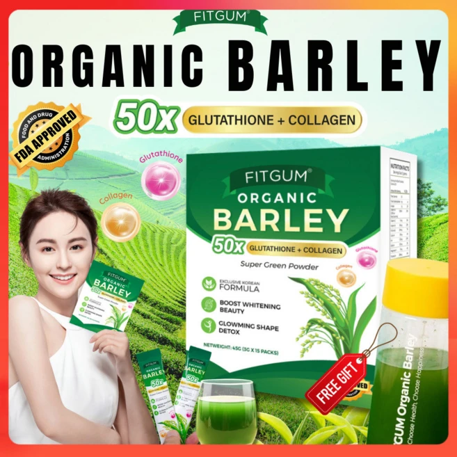 FITGUM Organic Barley Grass Powder, 2박스, 45g - 쿠팡