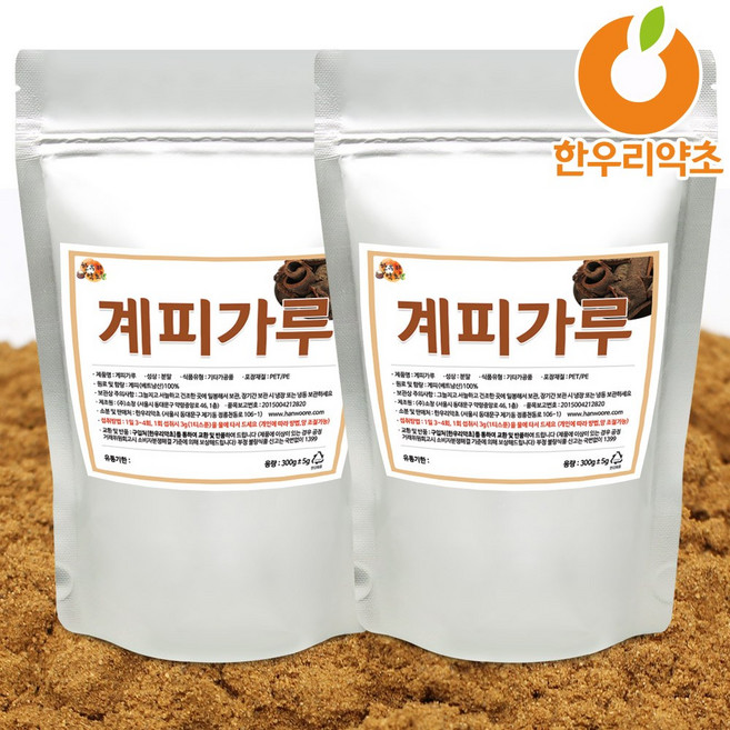 계피가루 600g 먹는법 분말 시나몬가루, 1개