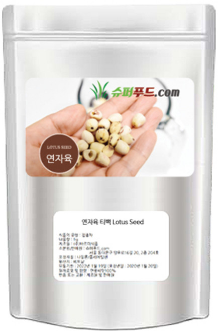슈퍼푸드.com 볶은 연자육티백 연꽃씨앗100% 연자육차티백 연자육 티백, 1개, 50개입, 1g