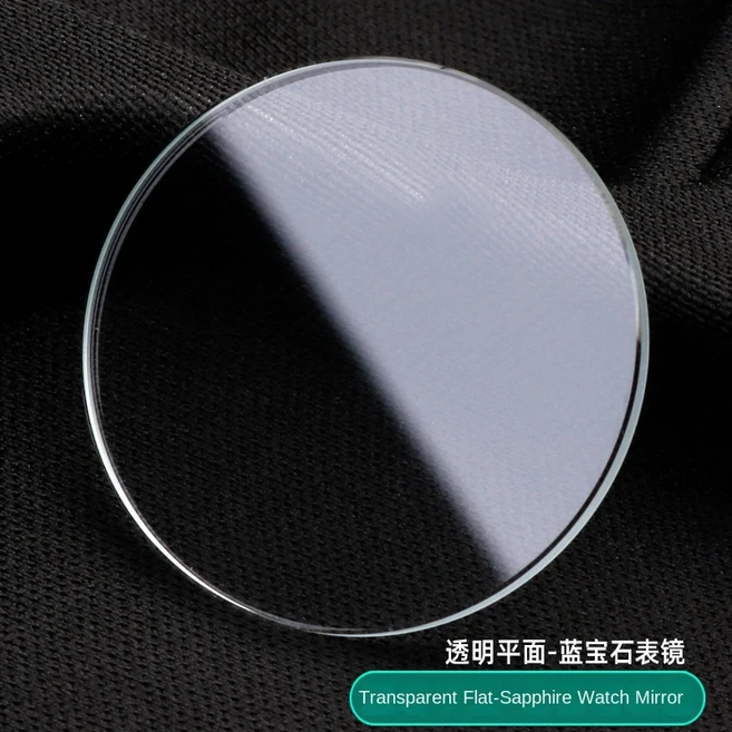MDV-106 더블 돔 사파이어 글라스 카시오 듀로 말린 MDV 106 시계 미러 블루 라이트 캘린더 윈도우 확대경, 04 Flat-White