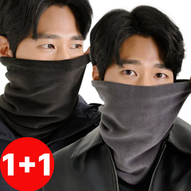 CH 남자 넥워머 겨울용 기모 목토시