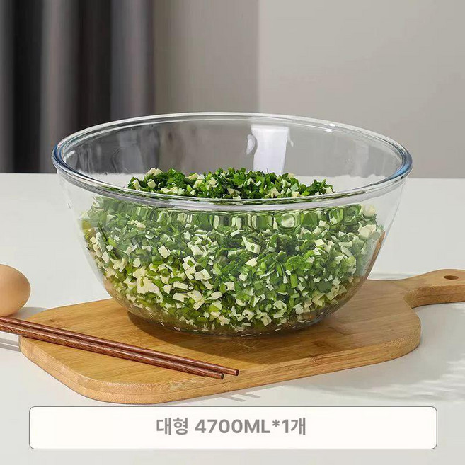 유리볼 그릇 카페용 팥빙수 화채그릇 디저트볼 시리얼볼, 1개, 4700ml 특대형 샐러드 볼